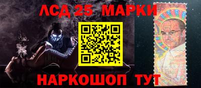 МДМА Белореченск