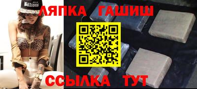 2c-b Бердск